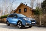 Subaru Forester 2.5i 2016 года